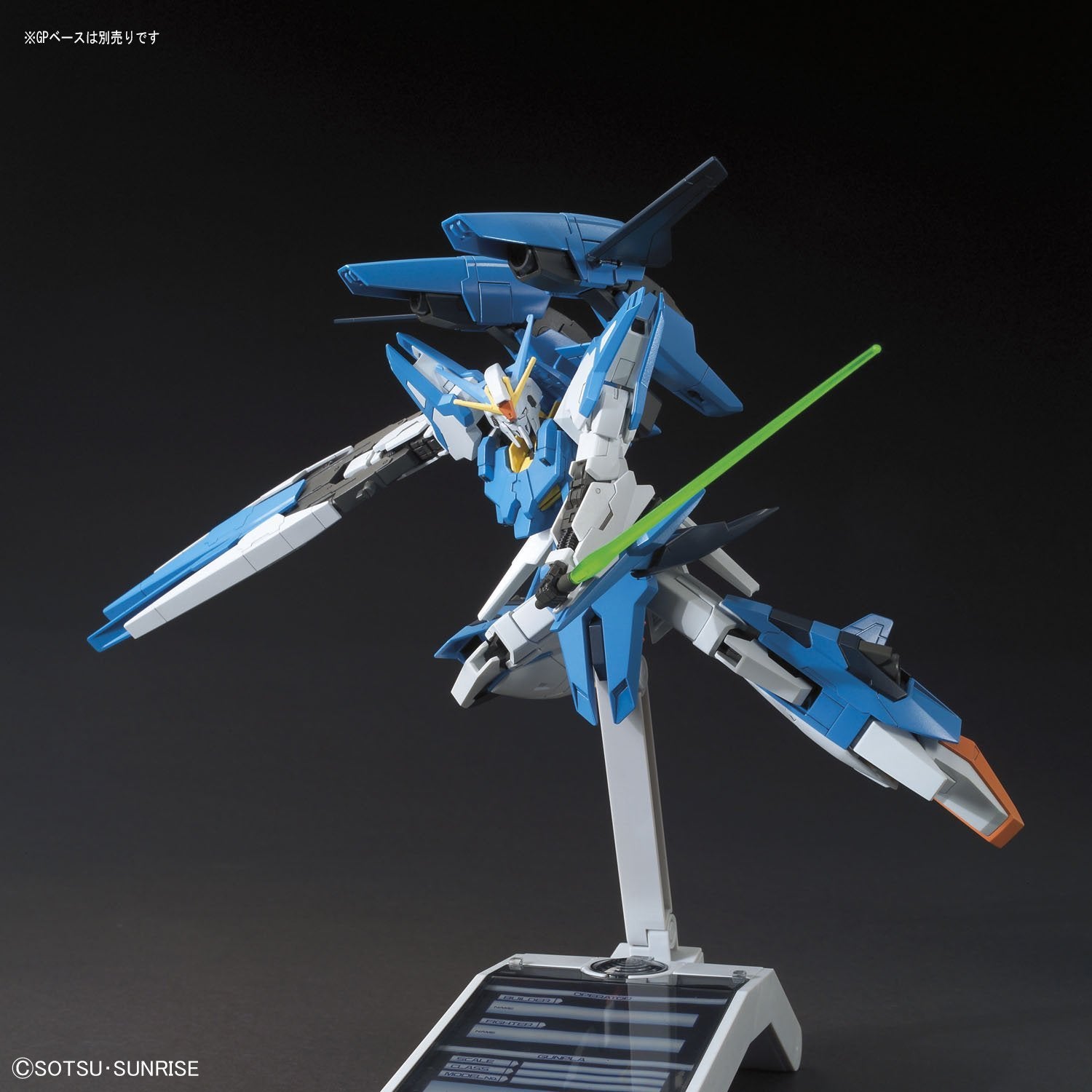 HG 1/144 A-Z Gundam – R4LUS