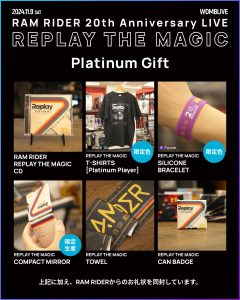RAM RIDER 20th Anniversary LIVE 「REPLAY THE MAGIC」 | RAM RIDER