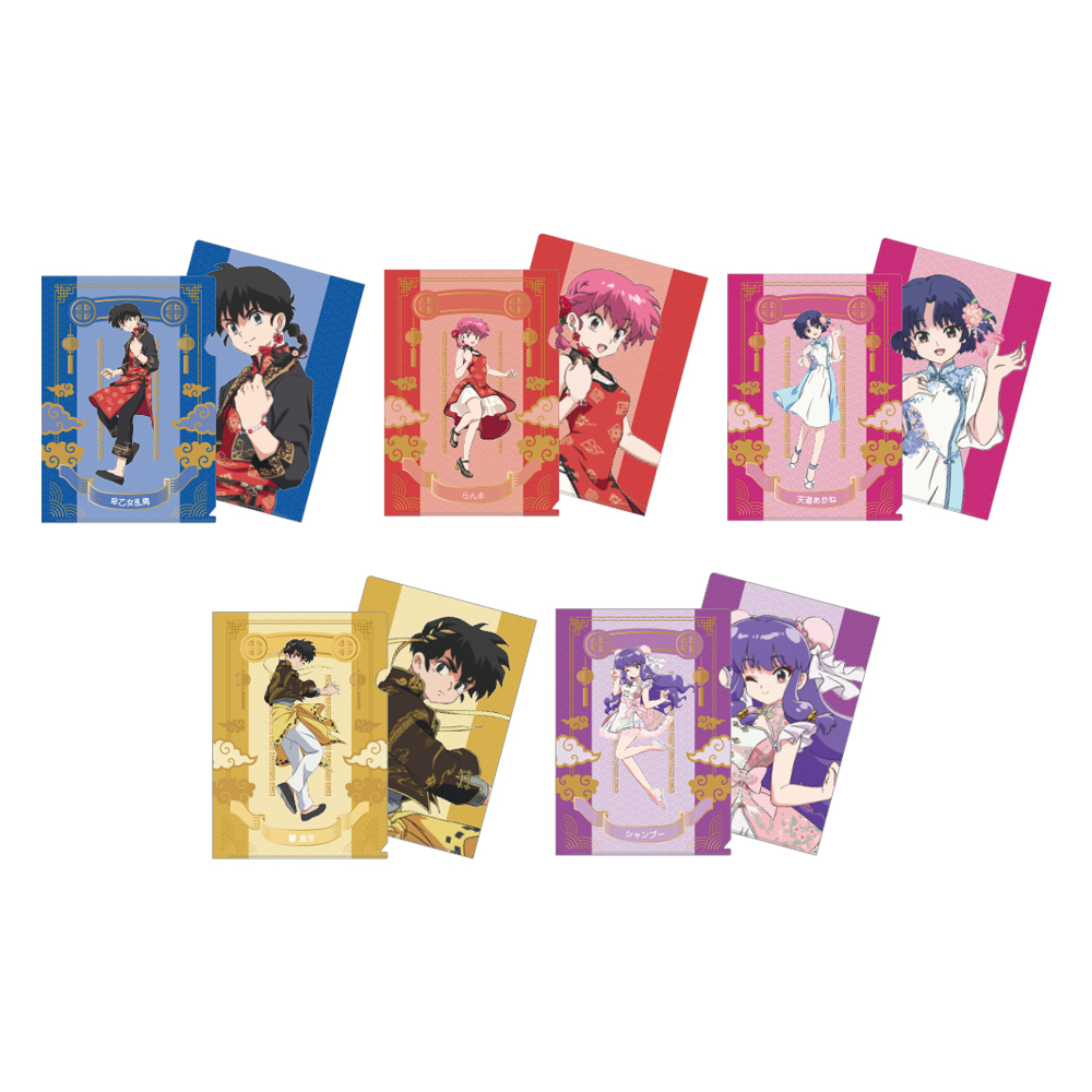 A4クリアファイル | TVアニメ「らんま1/2」公式サイト