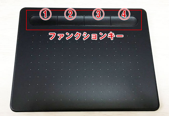 Wacom Intuosレビュー】コンパクト＆描きやすいペンタブレット【筆圧