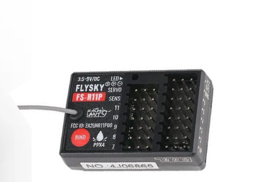 らじつうレビュー：Flysky FS-G11P – らじつう – ラジコン通信