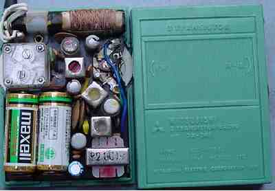 三菱 mitsubishi 初期のトランジスターラジオ