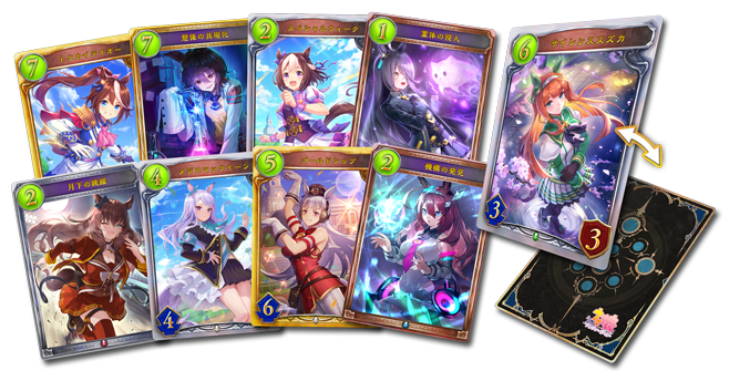 賞金・賞品 | 大会情報 | RAGE Shadowverse 2022 Summer