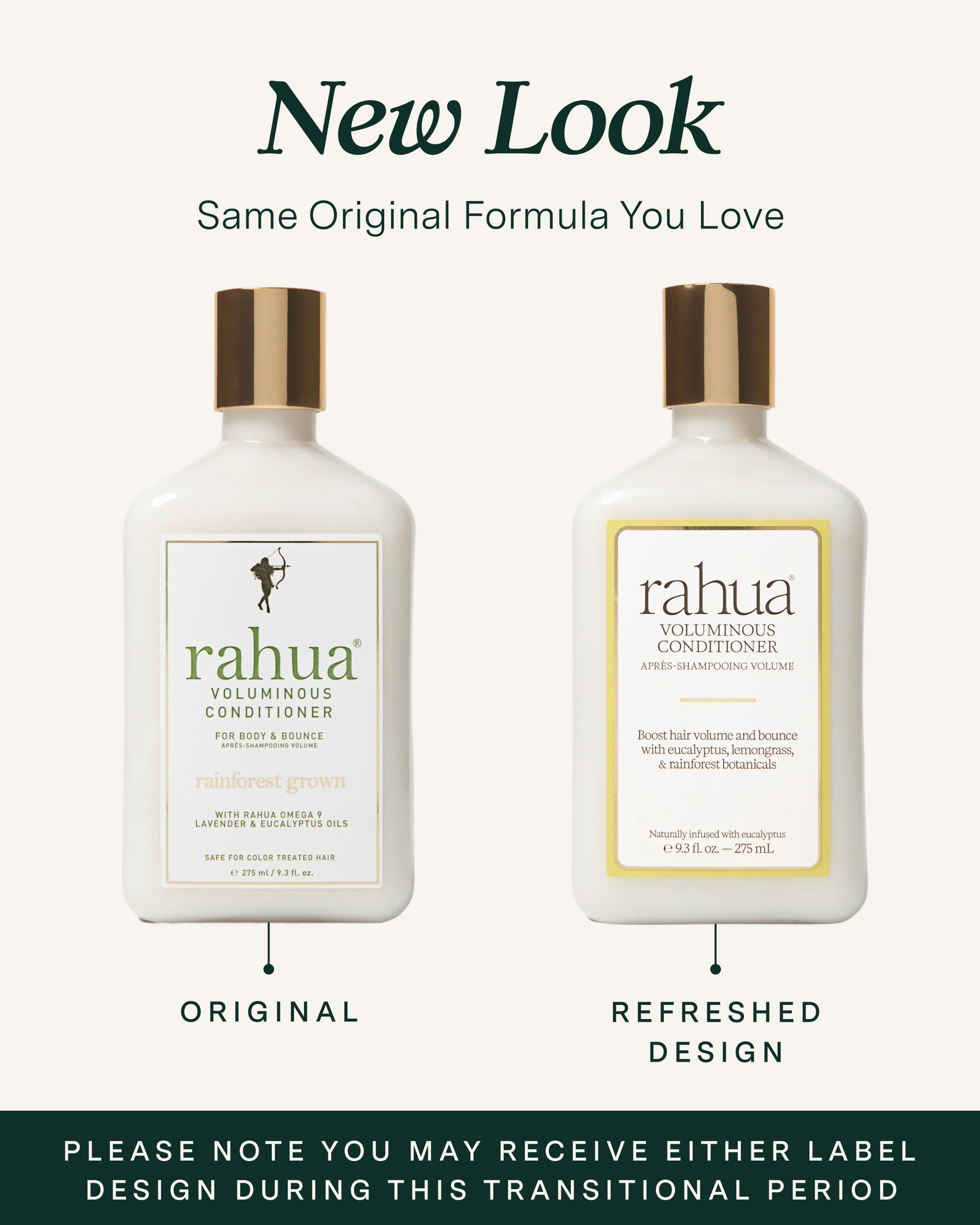 Voluminous Essential Hair Care Set | Rahua | Volume, Shine