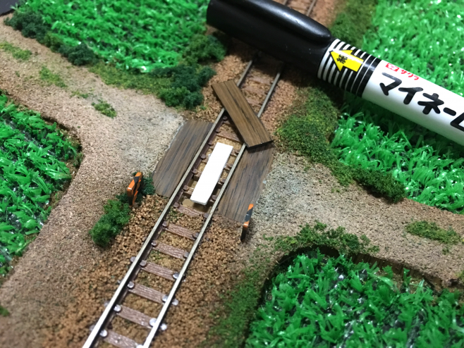 Nゲージジオラマ作成！3/6「さくっと踏切を作ろう」 – 鉄道模型部