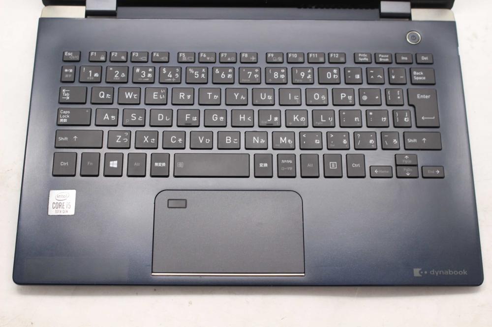 すぐ使える ノートパソコン G83/FP 第10世代 Windows11 256 すぐ使える