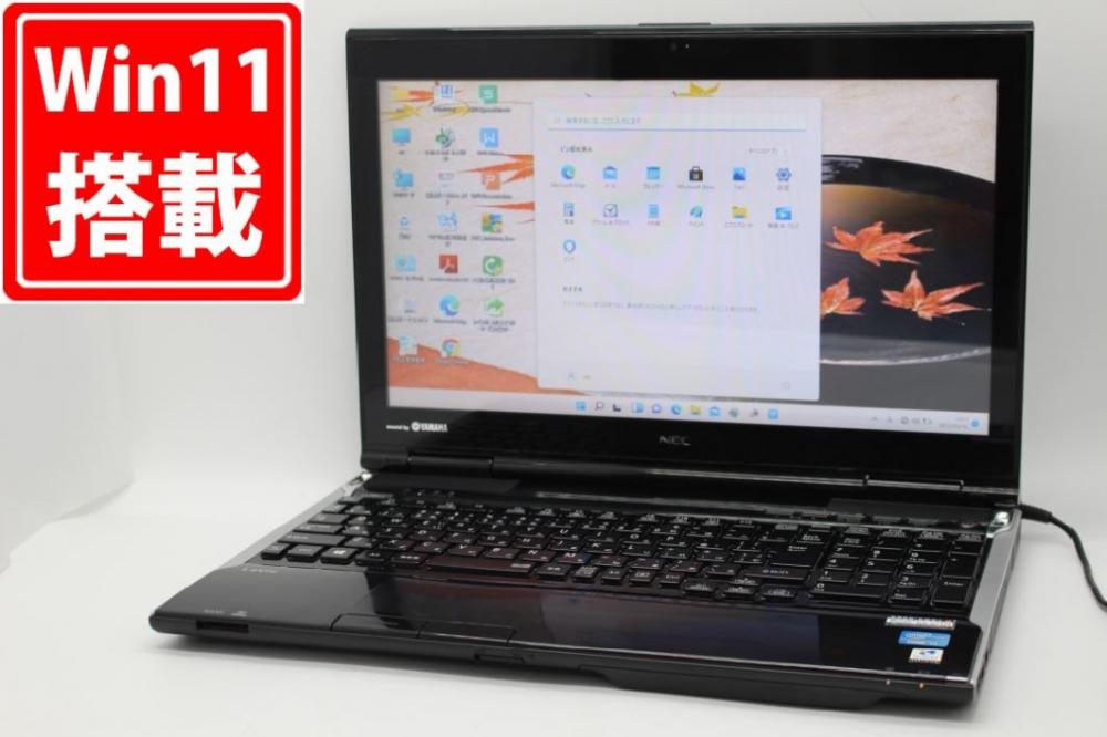 中古】NEC LaVie LL750/H ノートパソコン SSD240GB LaVie NEC Lavie