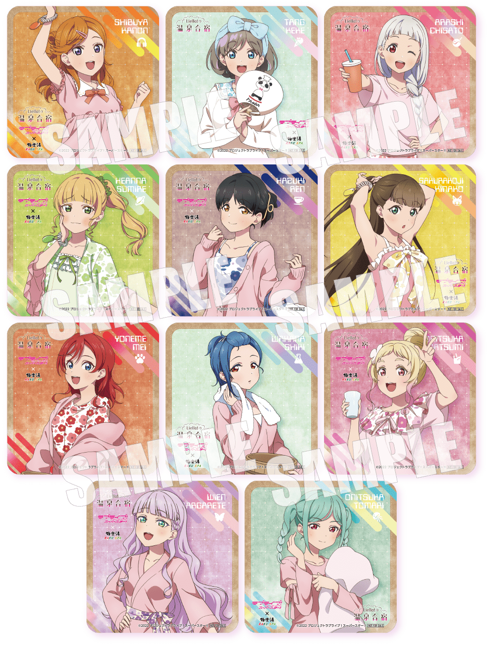 ラブライブ！スーパースター!!×極楽湯・RAKU SPA(らくスパ)コラボ