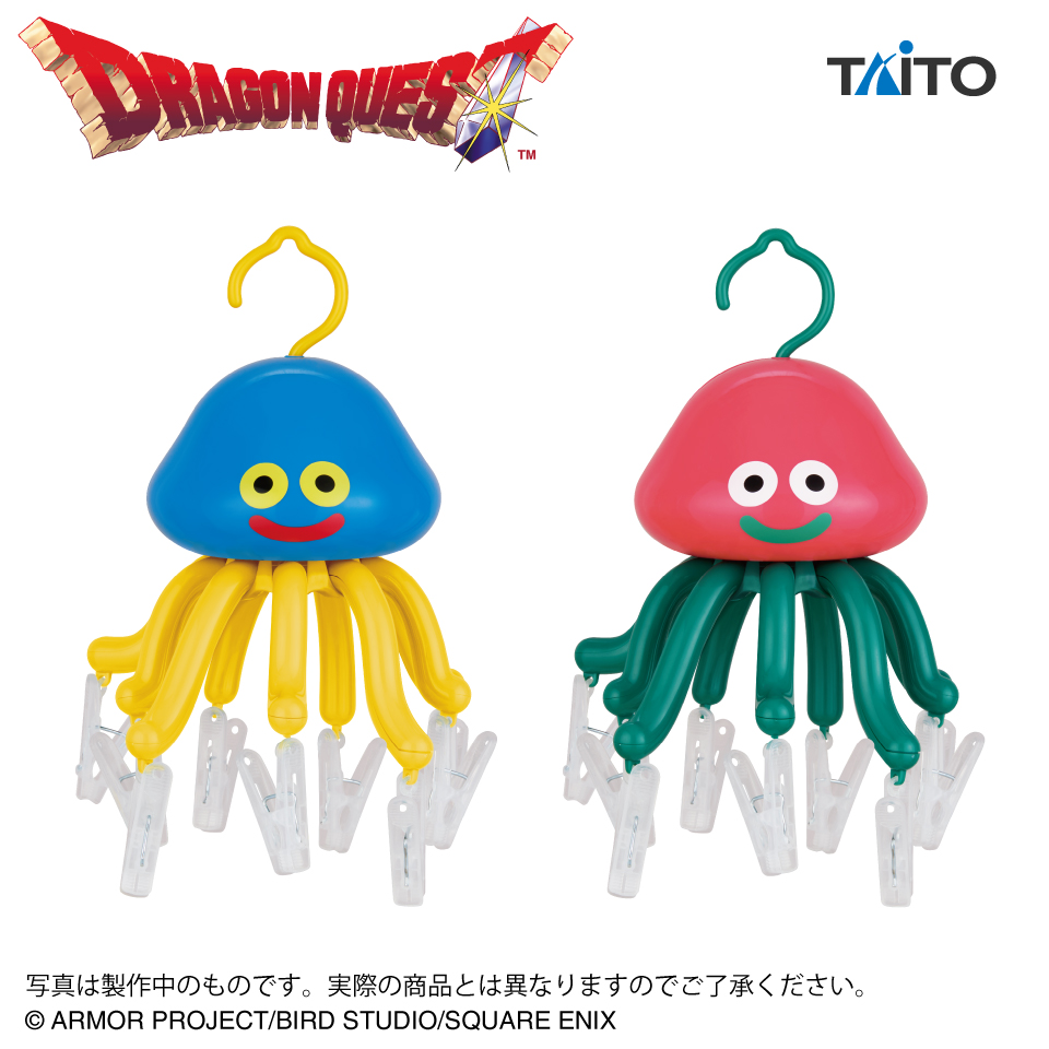 プライズ情報】ドラゴンクエスト AM ピンチハンガー ホイミスライム