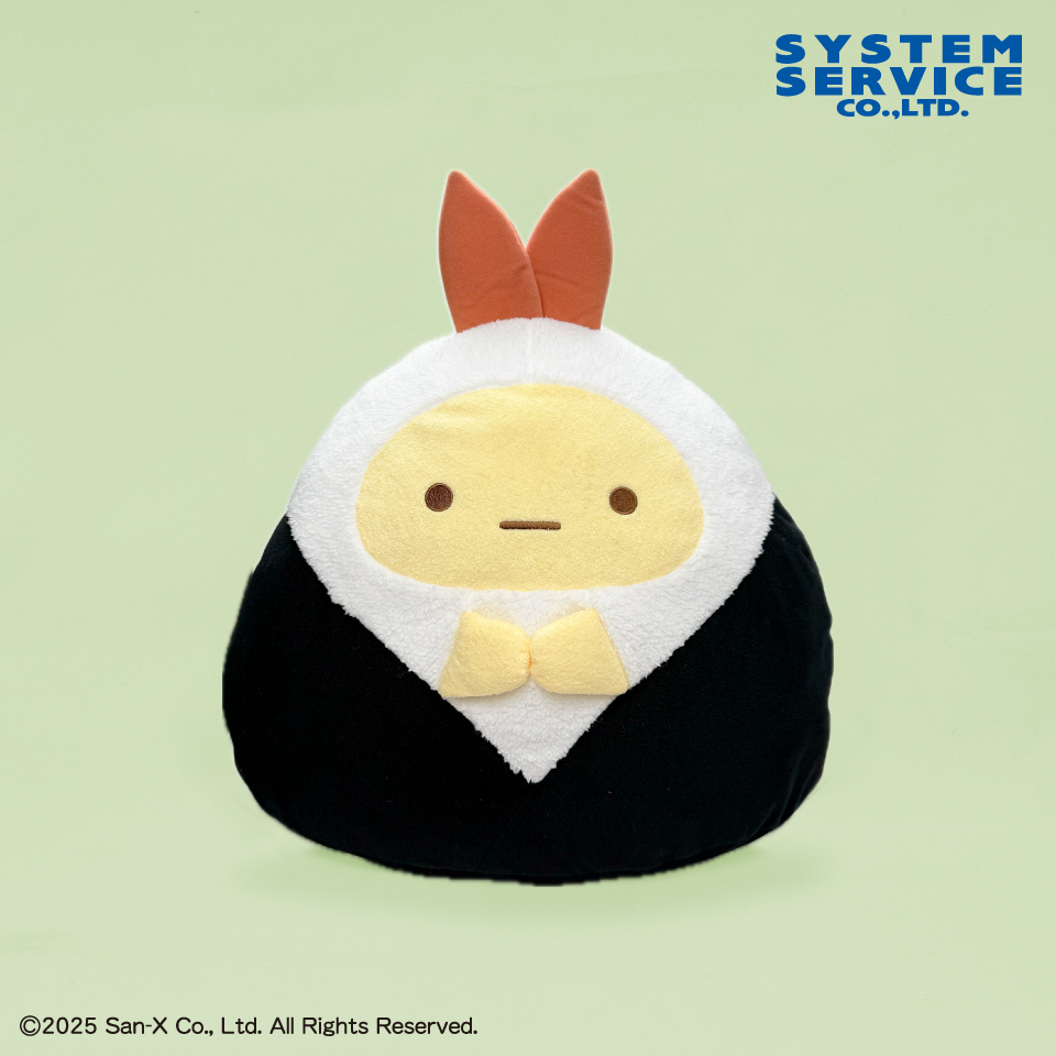 プライズ情報】すみっコぐらし すみっコ弁当 おにぎりぬいぐるみXL