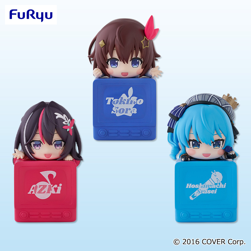 プライズ情報】ホロライブプロダクション ひっかけフィギュア Vol.1