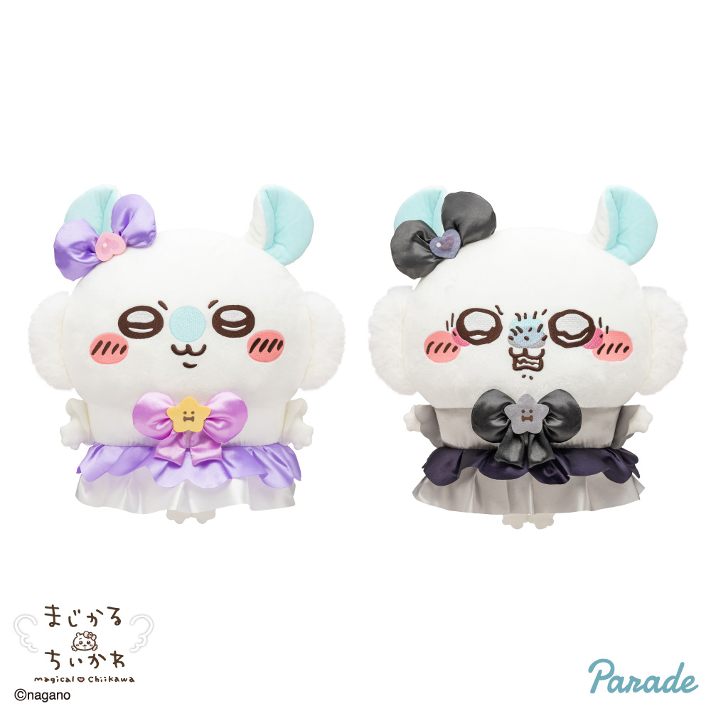 プライズ情報】ポケットモンスター もふぐっと くつろぎタイム