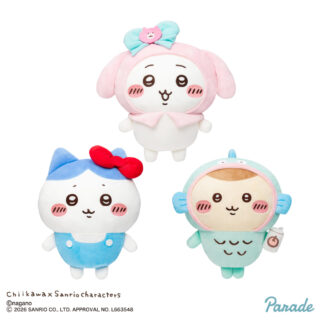 プライズ情報】サンリオキャラクターズ しょんぼりっこBIGぬいぐるみ