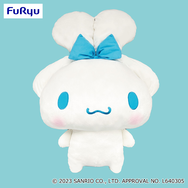 プライズ情報】シナモロール 超超BIG DXぬいぐるみ～みみむすび