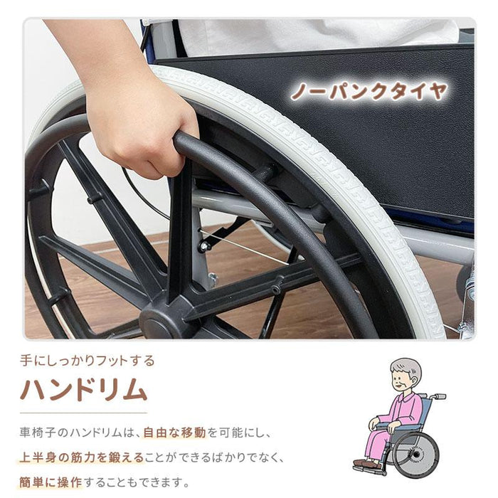 RAKU 車椅子 自走式 介助型 折りたたみ式 持ち運び易い 軽量 アルミ製