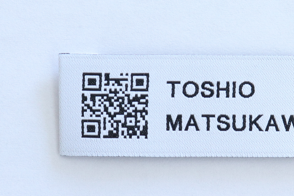 超高密度織によりQRコードの表現が可能に（R200-1） - 越前織のお守り