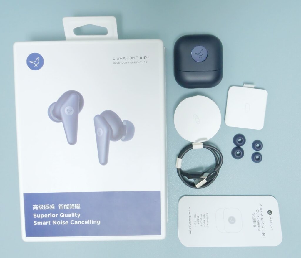 LIBRATONE AIR+（2nd）レビュー】30段階でノイズキャンセリングを調整