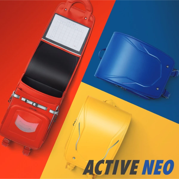 あお」のランドセル | ララちゃんランドセル