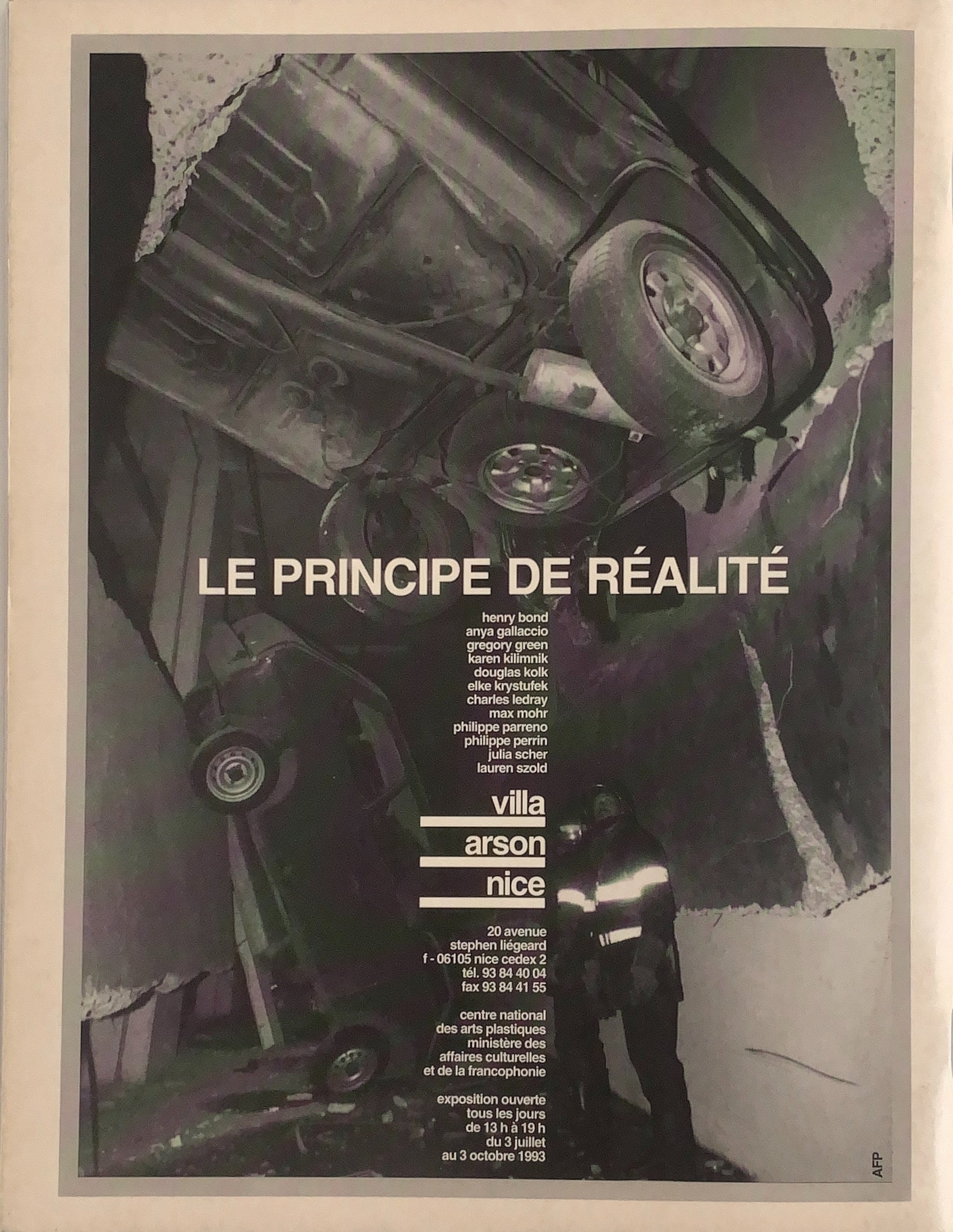 Rare Books Paris - Purple Prose 3