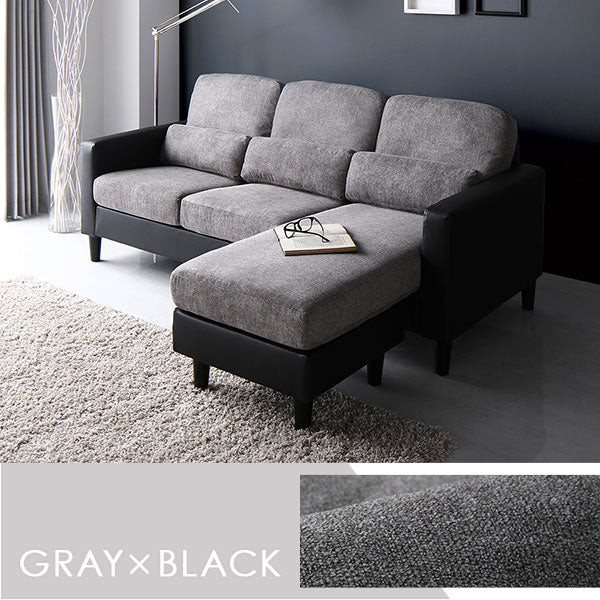 3人掛け＋オットマン カウチソファセット 『ESTERD エスタード