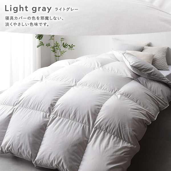 日本製 羽毛掛け布団 ダウン率85% 350dp リサイクルダウン 抗菌・防臭