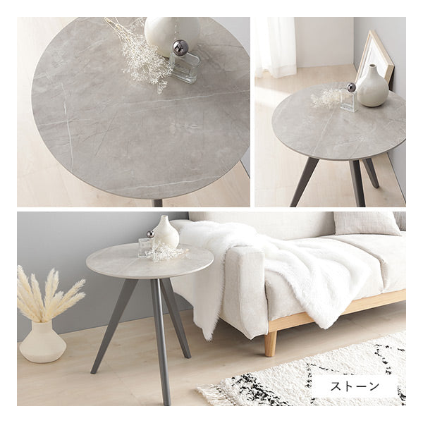 ラウンドサイドテーブル 大理石ホワイト/ソファサイド等にお勧めの
