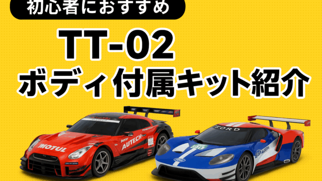 ChatGPT-Image-2025年9月2日-