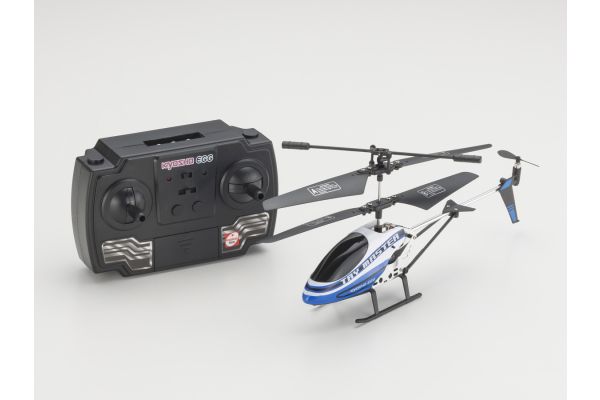 トライマスター3 GYRO ブルー レディセット (3chジャイロ搭載赤外線