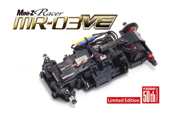 MINI-Z Racer ASF2.4GHz ブラシレスモーター MR-03VE 50th