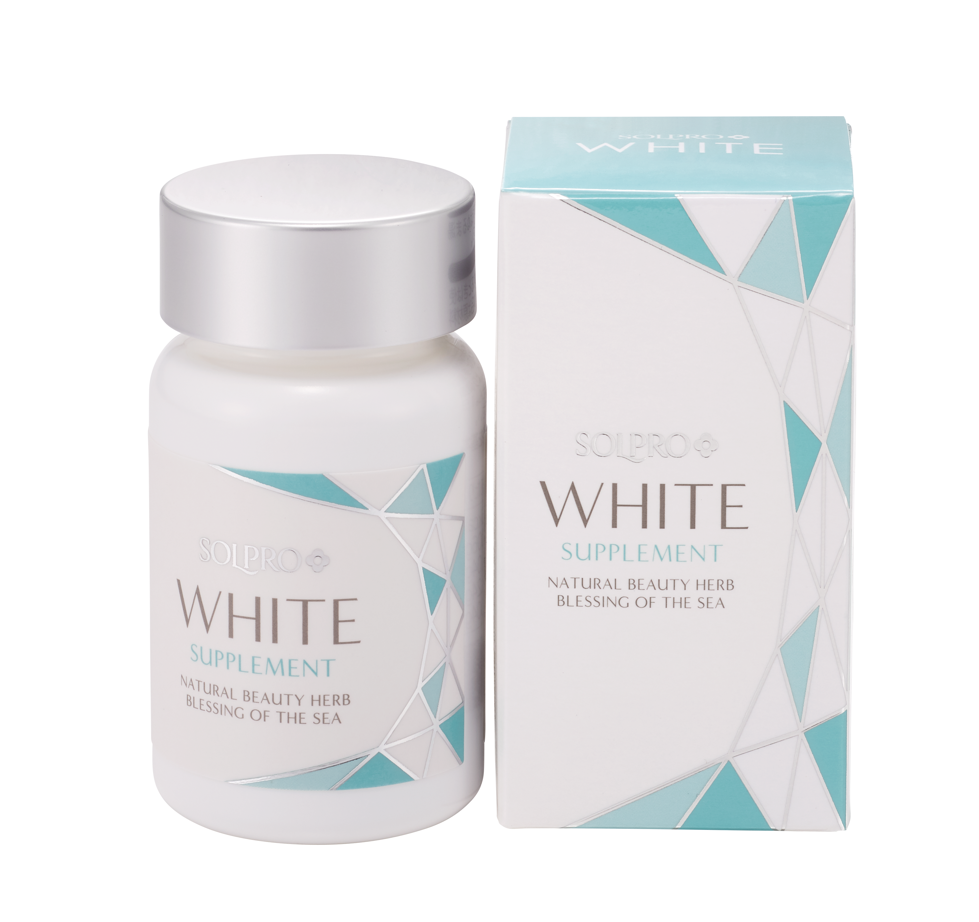 SOLPRO WHITE ソルプロプリュスホワイトサプリメント【飲む日焼け止め