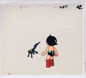 コレクター品◇セル画 鉄腕アトム アニメ - 神戸市・西宮市の