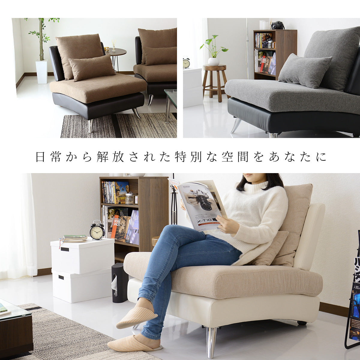 1人掛けソファ プルミエ1P – remembrance-doris