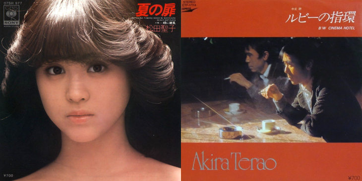 夏の扉とルビーの指環、松田聖子の運命を決定づける神曲と立ちはだかる