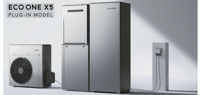 リンナイ エコワンX5 70L - リモデルプラス名古屋