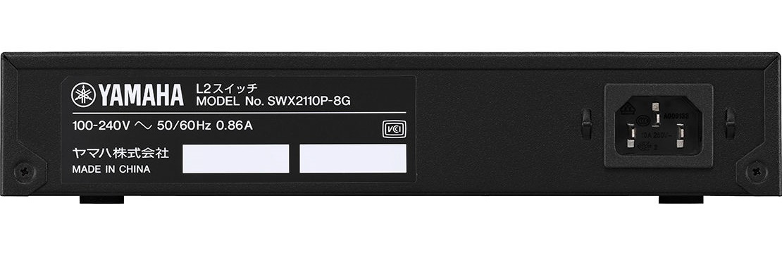 SWX2110P-8G ヤマハ | 映像/音響機材のレンタルサービス | 株式会社