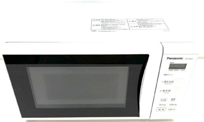 Panasonic パナソニック 業務用電子レンジ NE-1901 2012年製 厨房機器