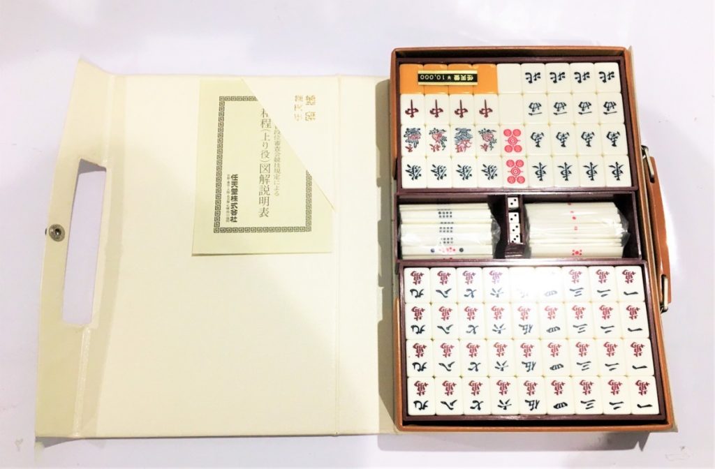 任天堂 麻雀牌 重量牌 役満 Amazon.co.jp: 麻雀牌 『役満 鳳凰