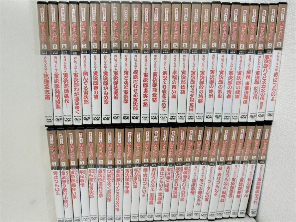 講談社「男はつらいよ 寅さんDVDマガジン」全50作品の買取実績【錬金堂】