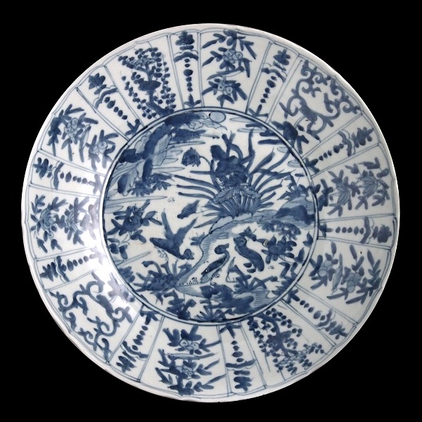 呉須染付大皿」 | 京都祇園の古美術、古陶磁、作家もの、民藝、蒔絵の