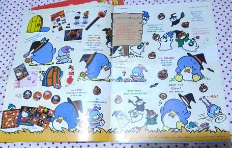 150円の贅沢！ 昭和の『いちご新聞』をオトナ目線で再読したらサンリオ