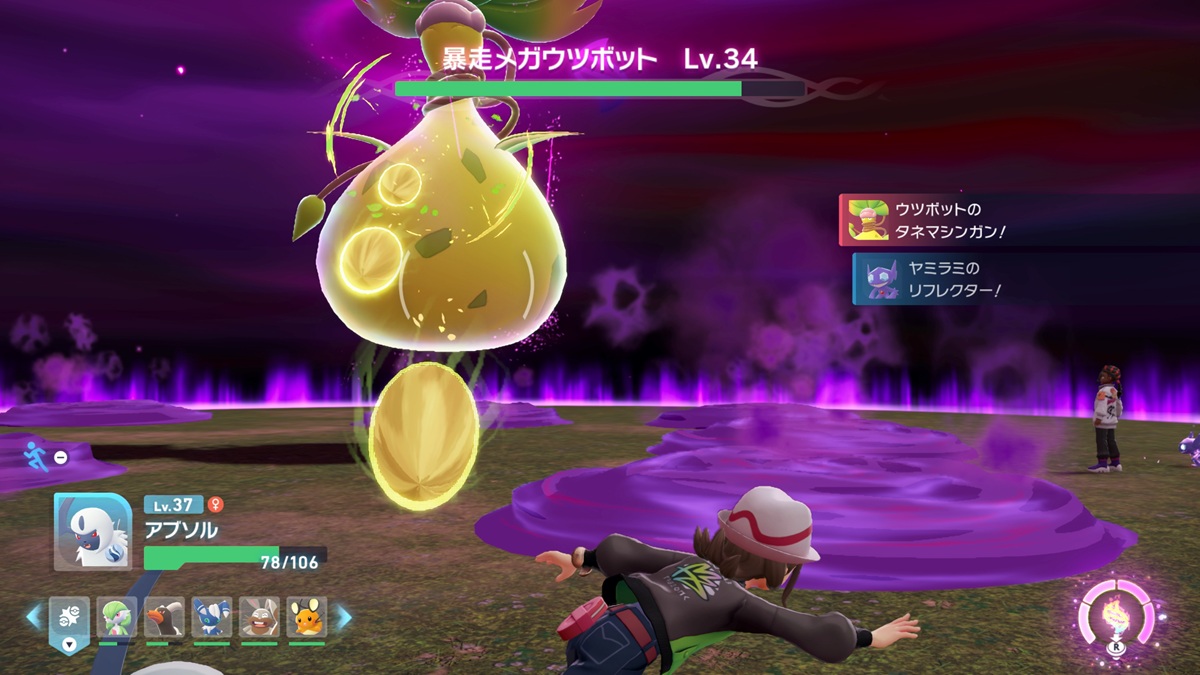 ポケモンレジェンズ Z-A』先行体験リポート / 苦手意識が全部解消され