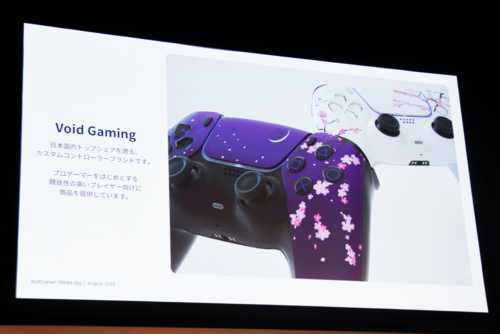 超人気ストリーマー・k4senも絶賛！ Void Gamingの新コントローラー