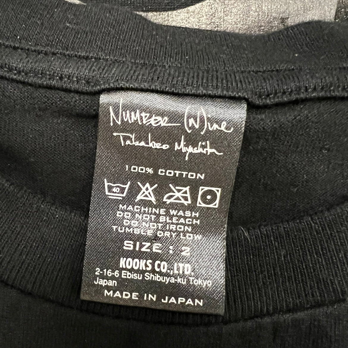 NUMBER (N)INE ARCHIVE 9 ANNIVERSARY T-SHIRT – REALABAYAN