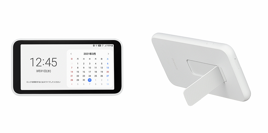 イオシスでモバイルルーターのGalaxy 5G Mobile Wi-Fi SCR01が販売中