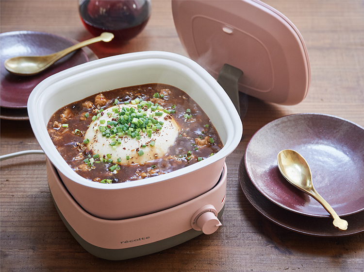 ポットデュオ キャレ | récolte（レコルト）