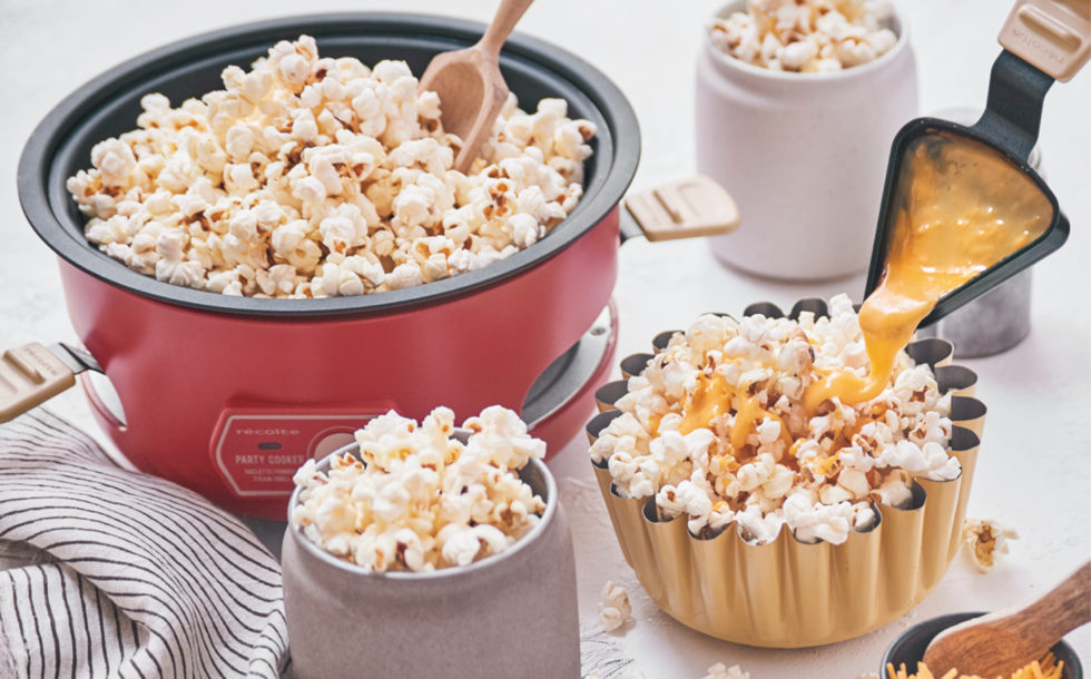 パーティークッカー［生産終了］ | récolte（レコルト）