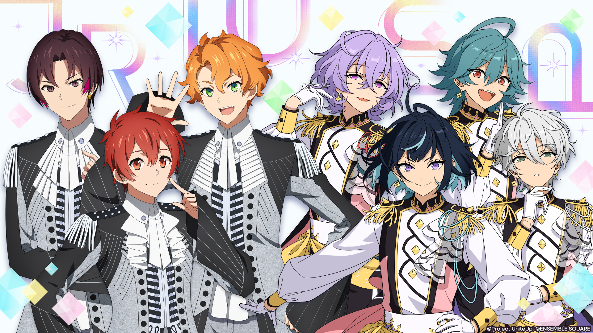 JR東海 ✕ UniteUp! ✕ Special for Princess! 新幹線で行く！東海道中