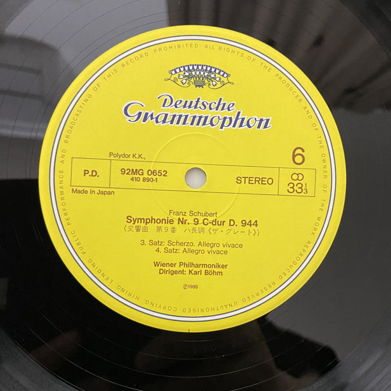 USED 4LP]カール・ベーム＆ウィーン・フィル NHKライブ1975 国内