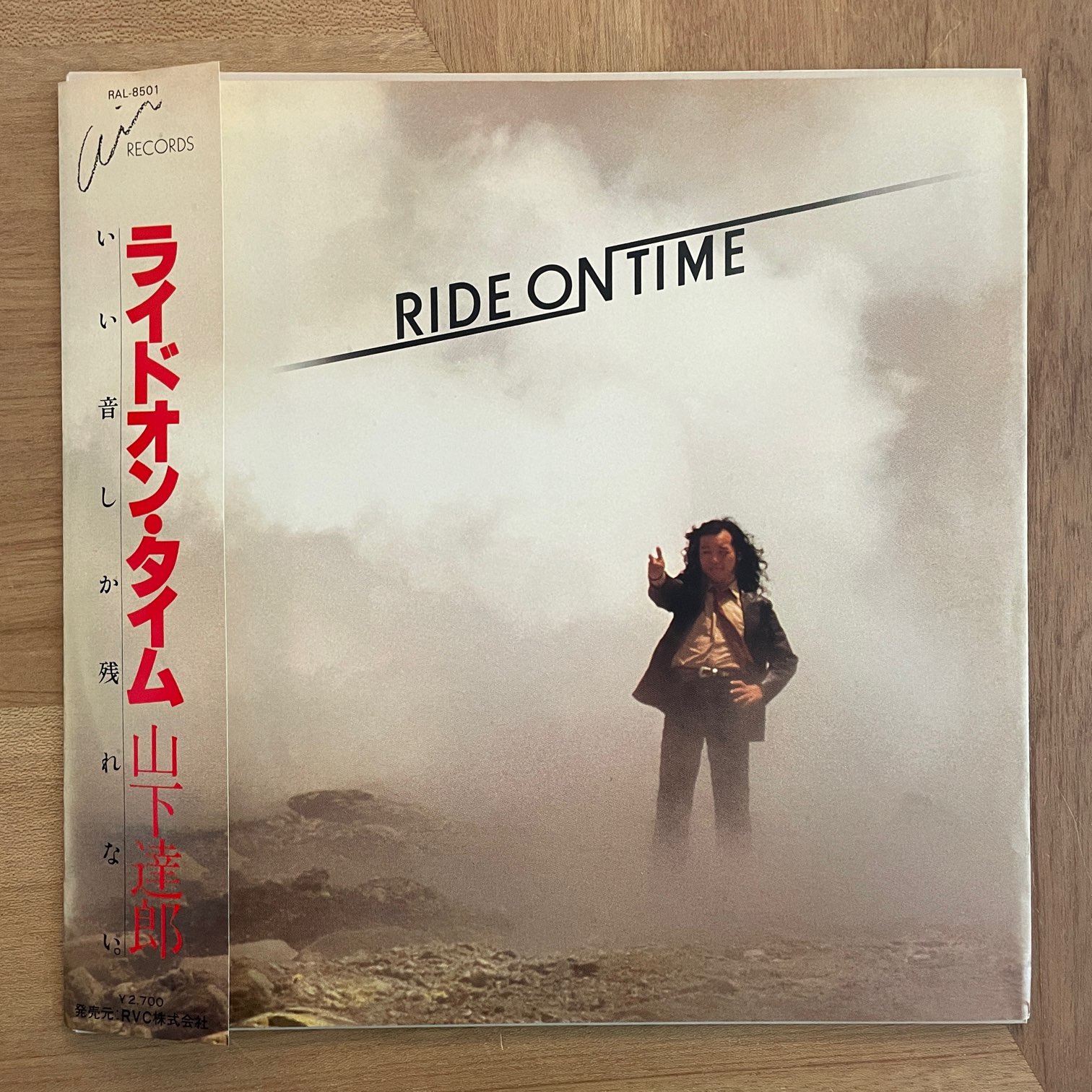 山下達郎 / RIDE ON TIME | RECORDSHOP GG