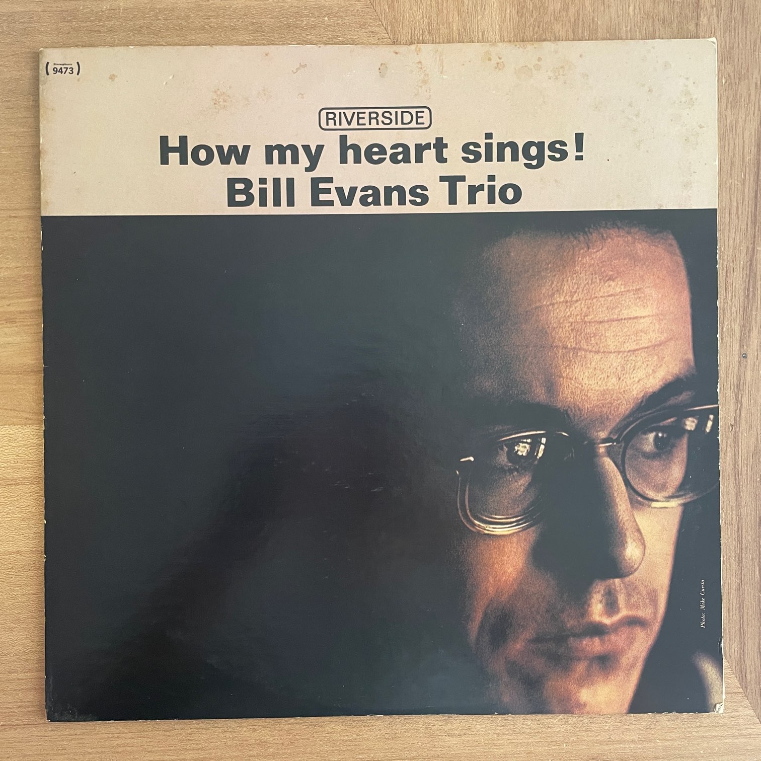 BILL EVANS TRIO / HOW MY HEART SINGS! | RECORDSHOP GG